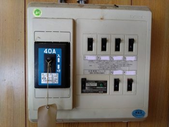 分電盤交換工事