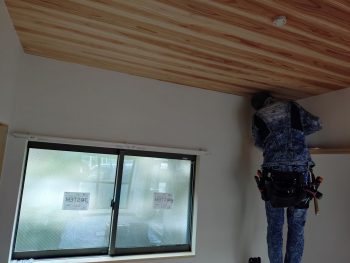 Ｈ様邸改装電気工事